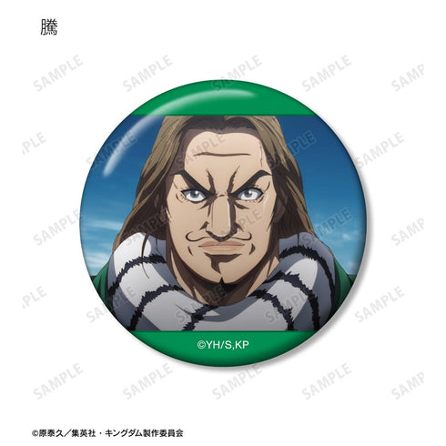 『キングダム』トレーディング場面写缶バッジ(単位/BOX)